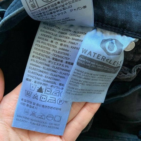 Levi’s Mile High Super Skinny Jeans in Rogue Wave - Picture 5 of 5